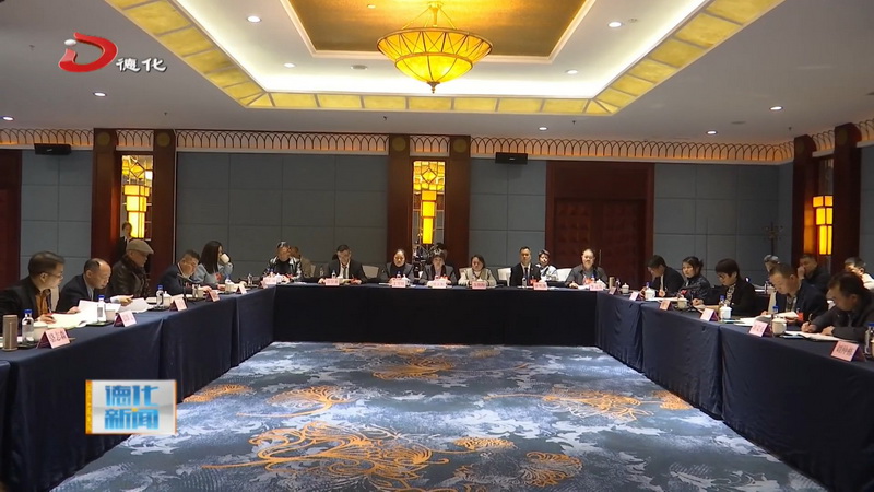 我县的市人大代表积极建言献策 共绘发展蓝图 - 憨鼠网