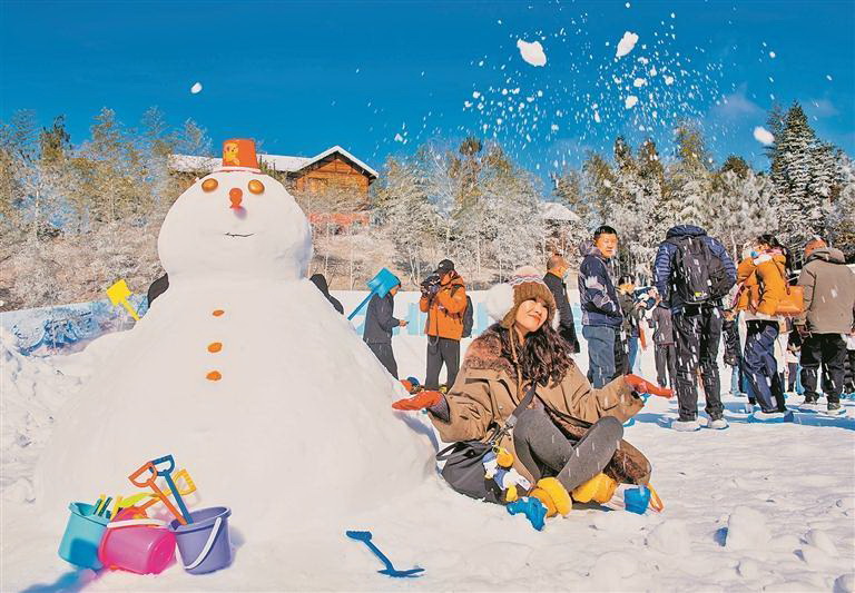 赏雾凇冰雪 泡天然温泉 - 憨鼠网