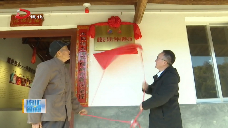 赤水镇两大文艺人才基地揭牌 助力乡村振兴与文化繁荣 - 憨鼠网