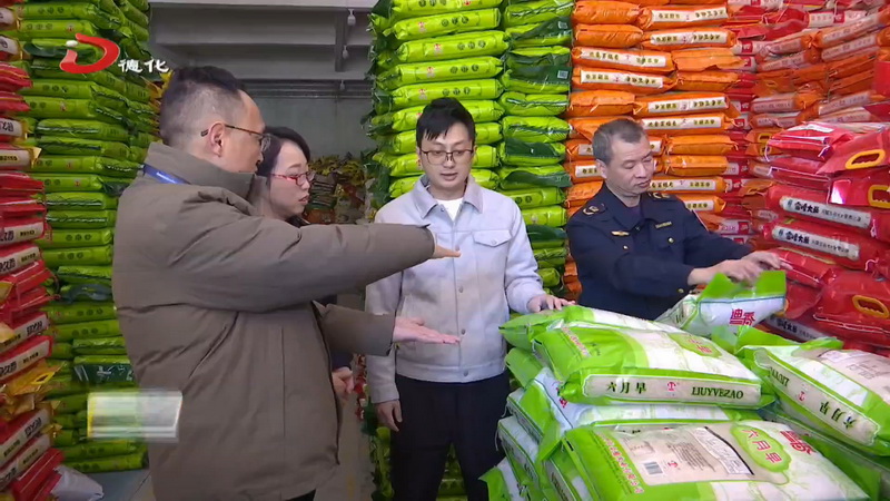 县市场监管局开展节前食品安全监督检查 - 憨鼠网