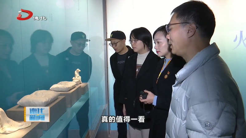 “瓷光玉韵——中国德化窑世界遗产文化展”走进广西 - 憨鼠网