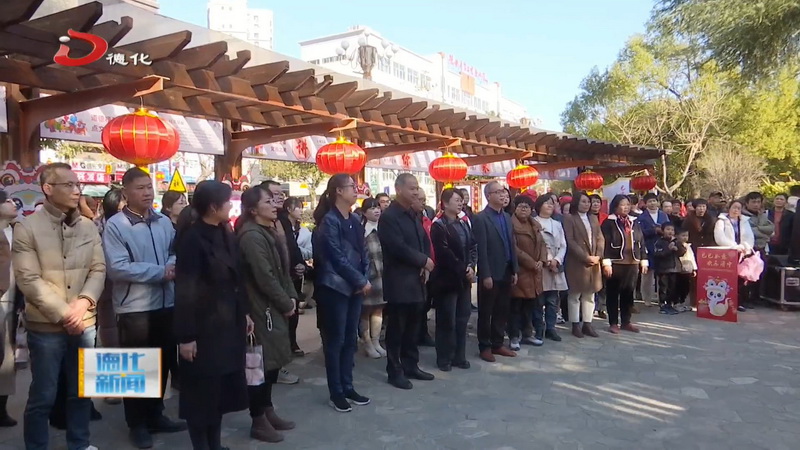 浔中镇举办2025年春节文旅活动 启动邻里文化季 - 憨鼠网