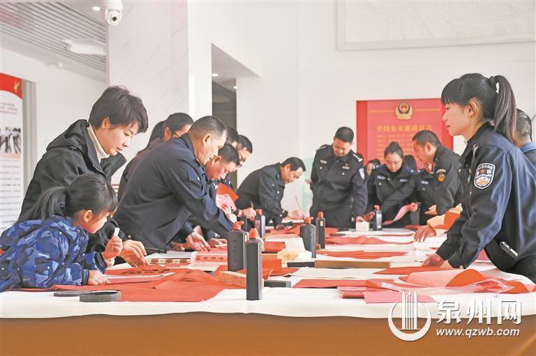 “福”到基层 情暖警心 - 憨鼠网