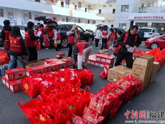 爱满瓷都新春行 情暖蓓蕾梦启航 - 憨鼠网