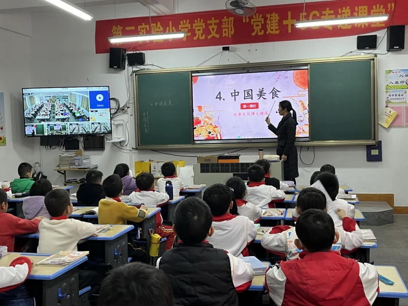 德化县“放大招”:构建智慧体系,解锁民生新发展 - 憨鼠网