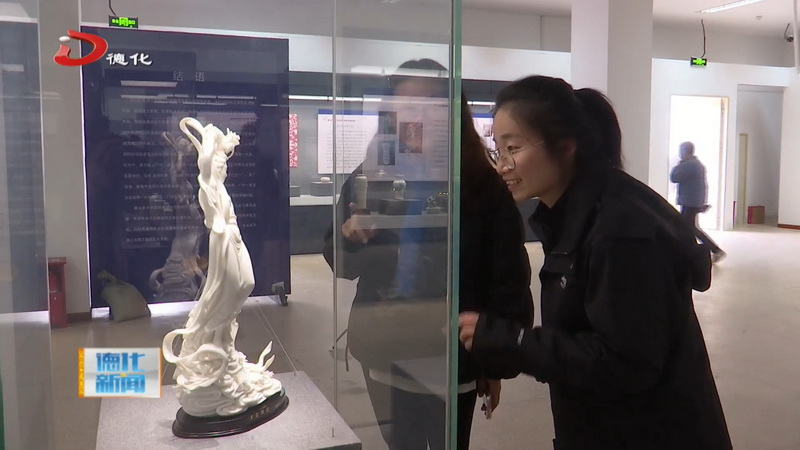 “海丝华彩”——明清花鸟纹饰外销瓷器展开幕 - 憨鼠网