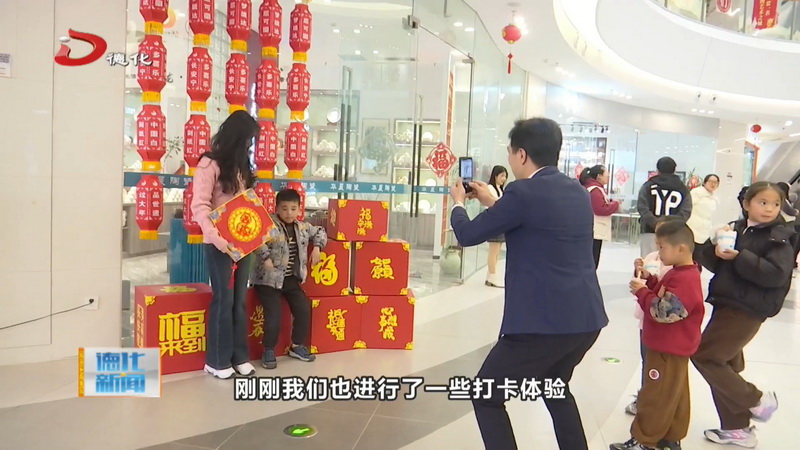 “中国白·刻纸红”文化市集活动在瓷艺城开展 - 憨鼠网