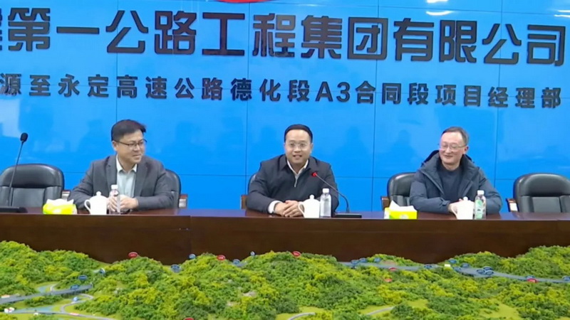 县委书记方俊钦走访调研部分重点项目和重点企业 - 憨鼠网