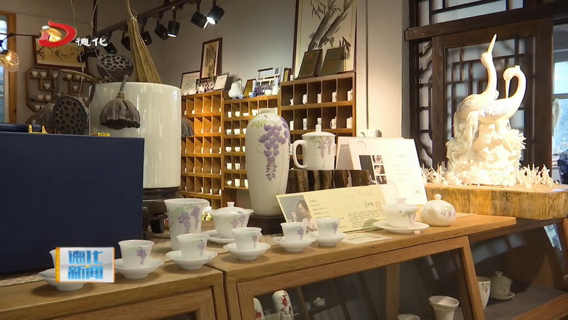 中国白邂逅紫藤香 新茶器奏响荣誉章 - 憨鼠网