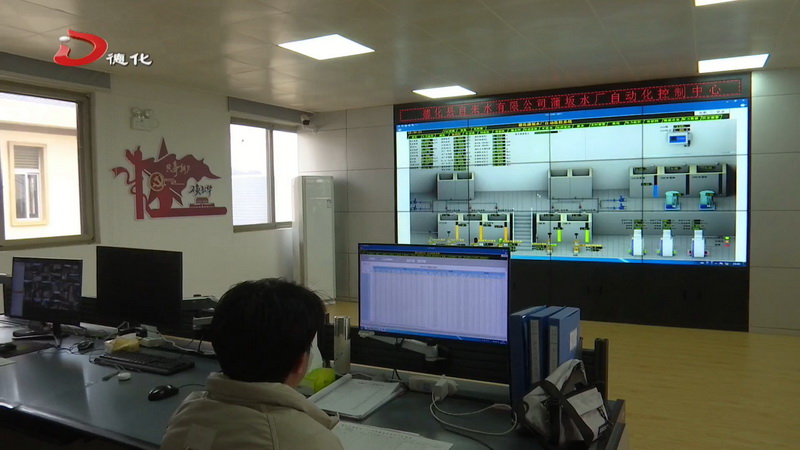 县自来水公司：稳保供水安全 持续推进城乡供水一体化建设 - 憨鼠网