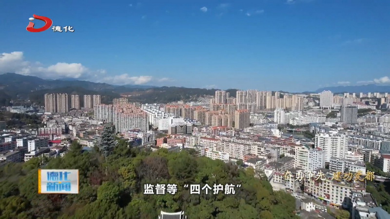 浔中镇：贯通“1234”链条 解锁共富浔中密码 - 憨鼠网