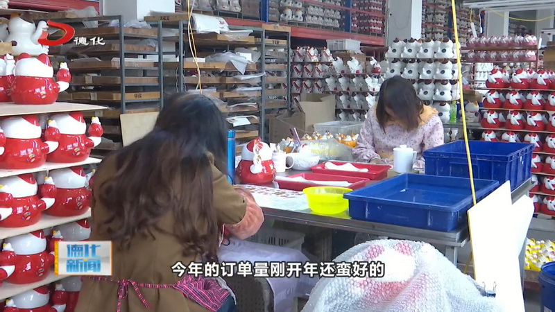 节后复工复产 稳健开局展新貌 - 憨鼠网