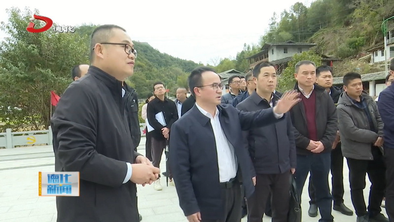 全县驻村干部座谈会举行 - 憨鼠网