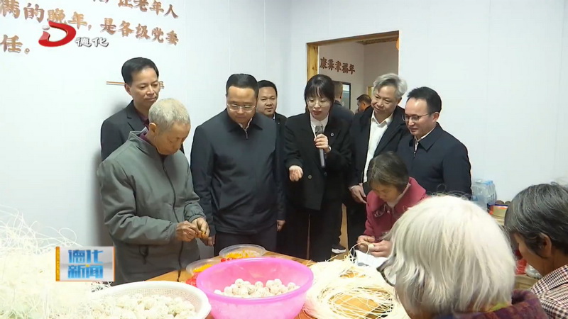 我县开展2024年度特色亮点工作观摩拉练 - 憨鼠网