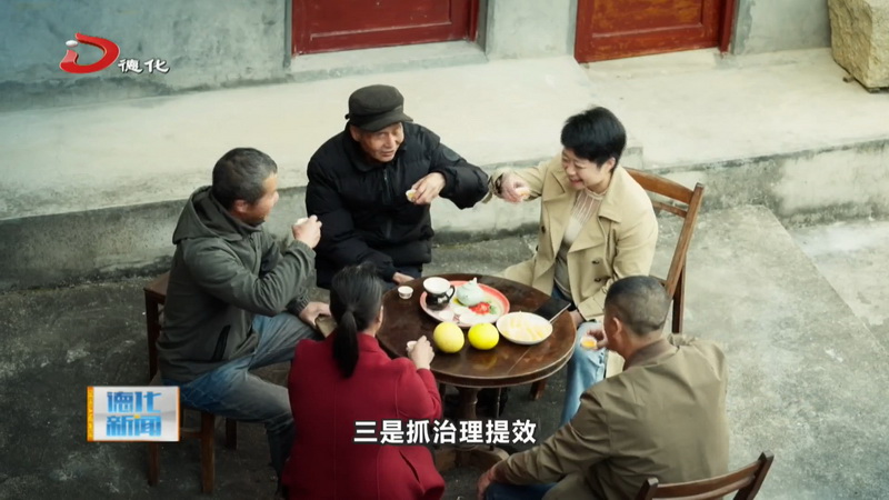 汤头乡：凝心聚力 打造共同富裕瓜果幸福乡 - 憨鼠网