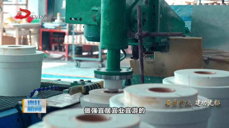 县工信商务局：创新融合做强产业 破圈发展共生富裕 - 憨鼠网