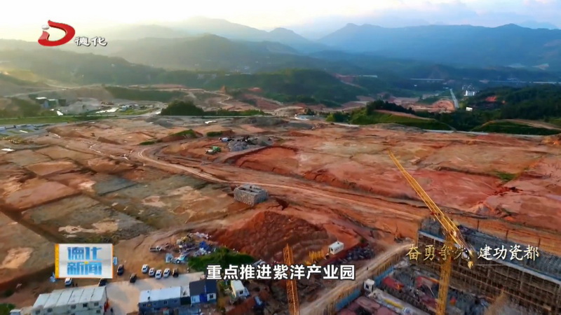 县陶管会：做强园区载体支撑 助力共同富裕山区建设 - 憨鼠网