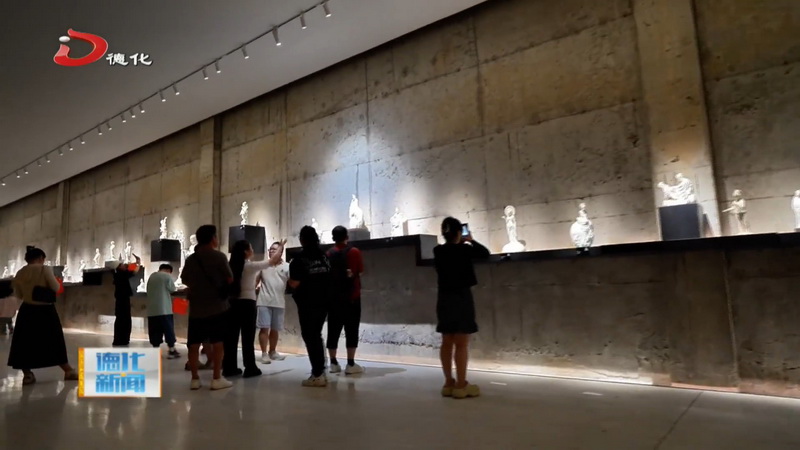 德化：春节文旅火爆开局   2025年锚定旅游强县目标奋进 - 憨鼠网