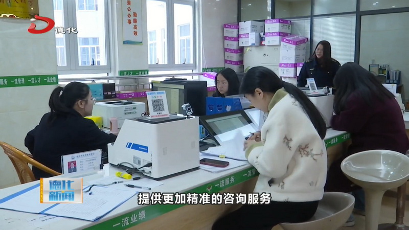 我县率先部署DeepSeek大模型 打造全省首例山区政务服务新标杆 - 憨鼠网