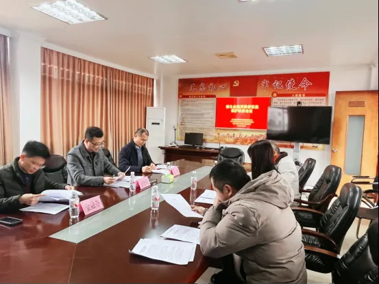 德化县金融消费者权益保护监管第一次联席会议召开 - 憨鼠网