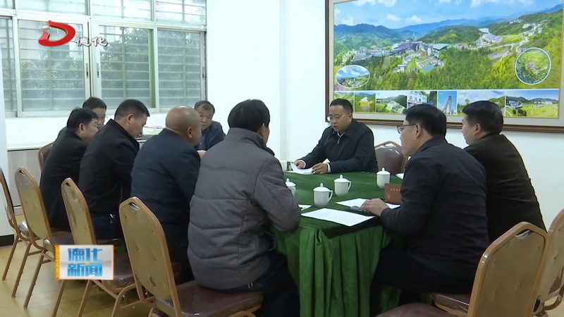 县委书记方俊钦调研企业满工满产情况 - 憨鼠网