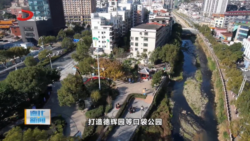 县城市管理和综合执法局：高质量共建共治推动高水平共富共享 奋力建设共同富裕山区范例 - 憨鼠网
