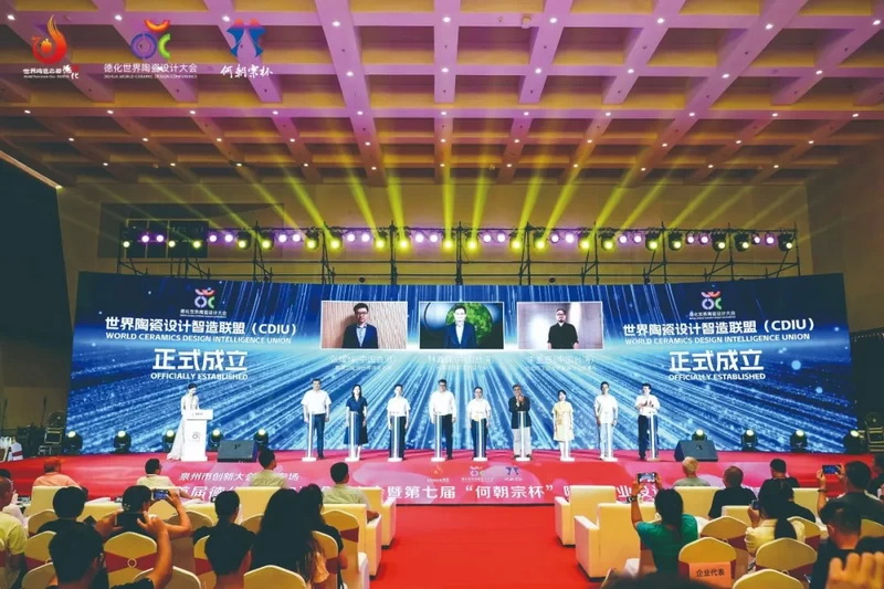 做大做强陶瓷产业集群 | 聚力打造国际化世界陶瓷之都 - 憨鼠网