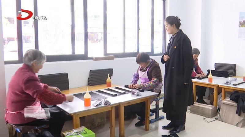郑婉萍：巾帼绽芳华 社区展新颜 - 憨鼠网