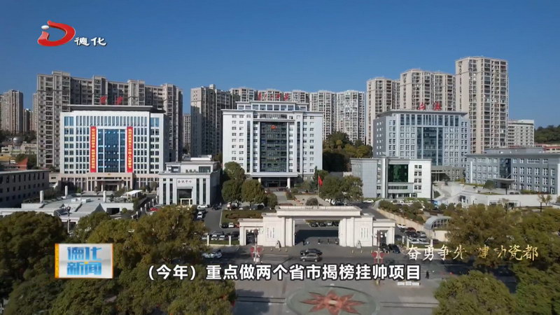 县科技局：创新突破 打造陶瓷产业新物种 - 憨鼠网