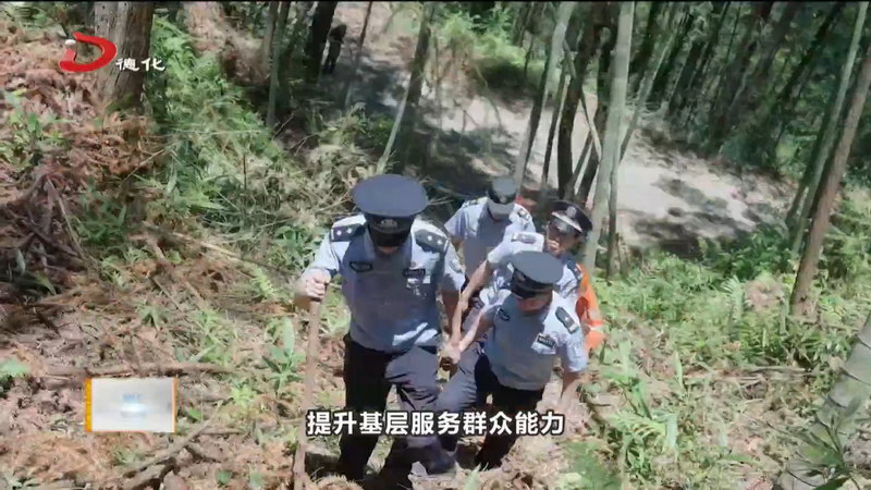 县公安局：锐意改革创新 强基赋能提质  坚定迈向公安工作现代化新征程 - 憨鼠网