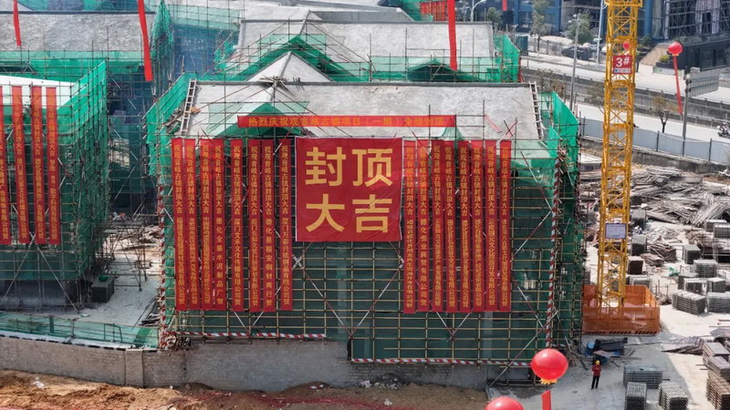 千年文脉焕新生 打造文旅新引擎 - 憨鼠网