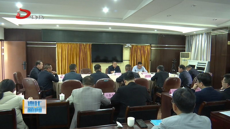 县委书记方俊钦调研农业转移人口市民化工作 - 憨鼠网