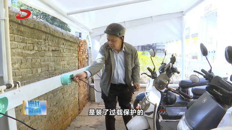 24天充电桩升级改造完成：一座车棚里的治理革新 - 憨鼠网