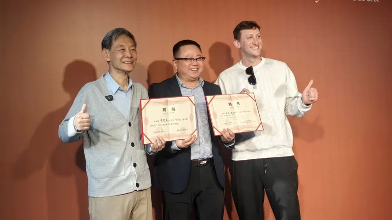 埃文·凯尔&李光复携手点燃“中国白”文化之光！德化白瓷迎来新推广大使！ - 憨鼠网