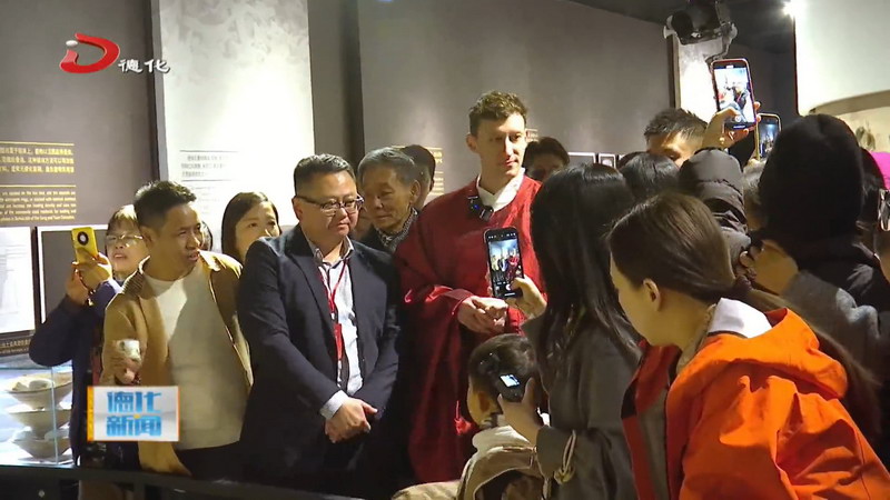 埃文・凯尔与李光复开启“国礼溯源德化行”活动 助力德化陶瓷文化传播 - 憨鼠网