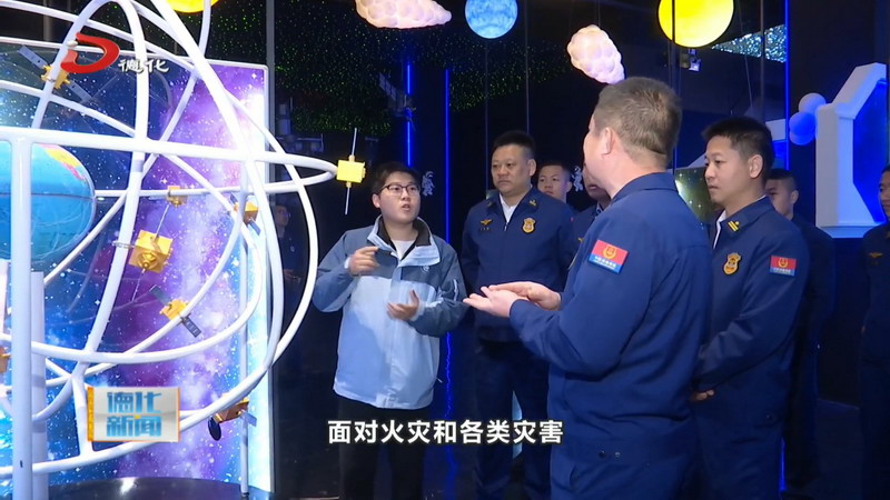 泉州市消防救援支队西片协作区主题党日活动在我县举办 - 憨鼠网