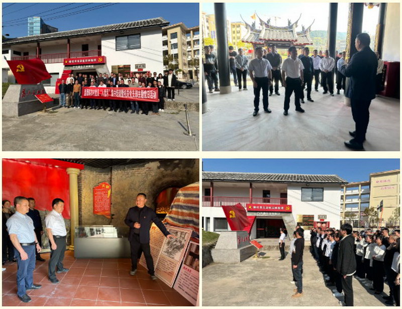 盖德镇开展3月份农村党员“入党月”集中培训暨机关党支部主题党日活动 - 憨鼠网