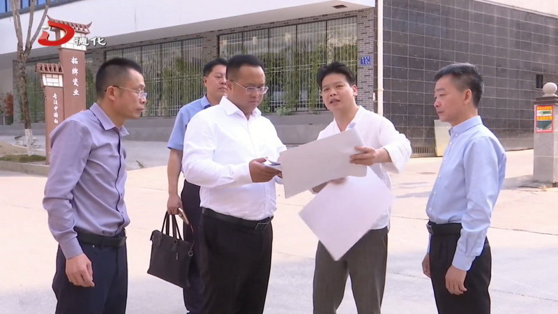 县委书记方俊钦调研大师工作室（新馆在建）情况 - 憨鼠网