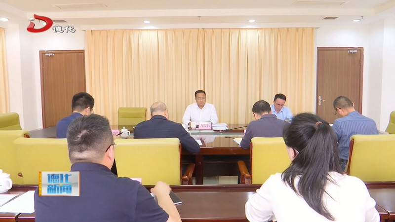 县委书记方俊钦调研县委组织部、县纪委监委干部队伍建设并看望县委巡察组干部 - 憨鼠网