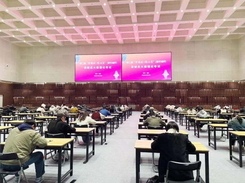 第二届“中国白·德化瓷”（瓷艺城杯）讲解员大赛在德化会展中心正式开赛 - 憨鼠网