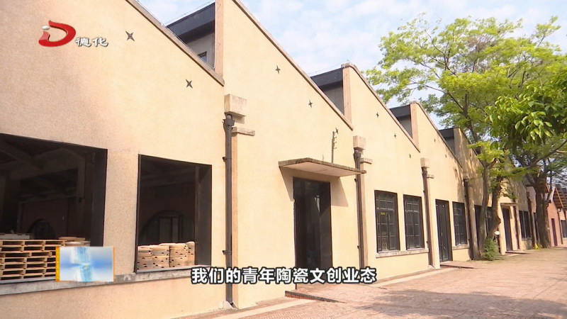 红旗坊·文旅产业园项目火热建设中 一期工程预计“五一”期间试运营 - 憨鼠网