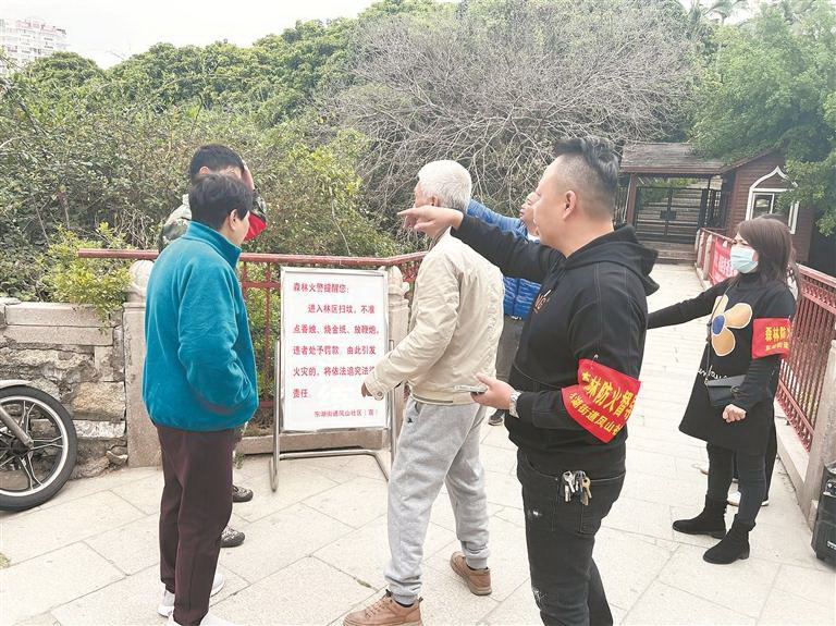 清明防火不松懈 科技防范+文明祭扫 筑牢森林安全屏障 - 憨鼠网