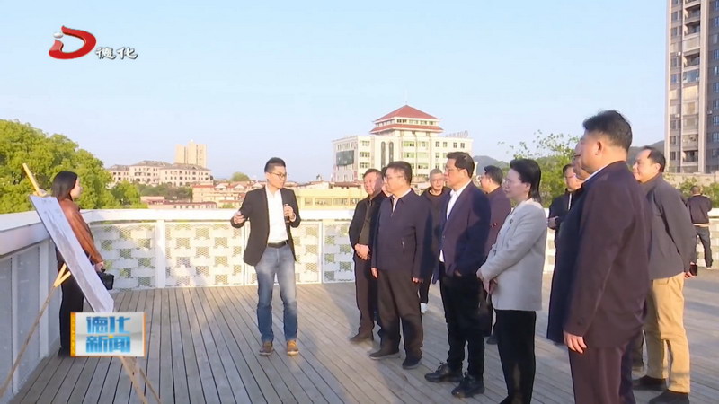 市政协到我县开展“为闽协商 为民服务”活动 - 憨鼠网