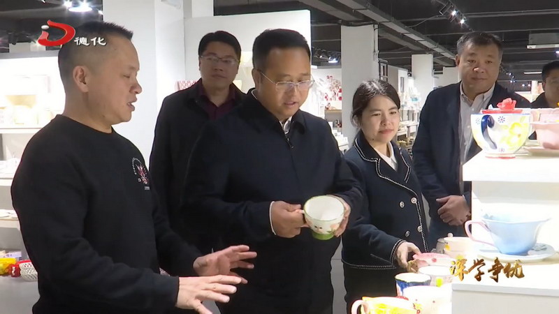 县委书记方俊钦调研新材料产业发展工作情况 - 憨鼠网