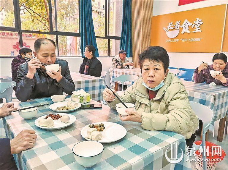 1元早餐2元午餐 托起惠老幸福“食”光 - 憨鼠网