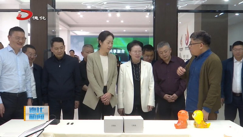 重庆市荣昌区考察团到我县参观考察 - 憨鼠网