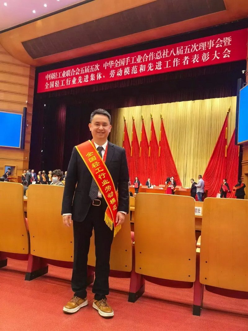全国表彰！他为德化再添国家级荣誉 - 憨鼠网