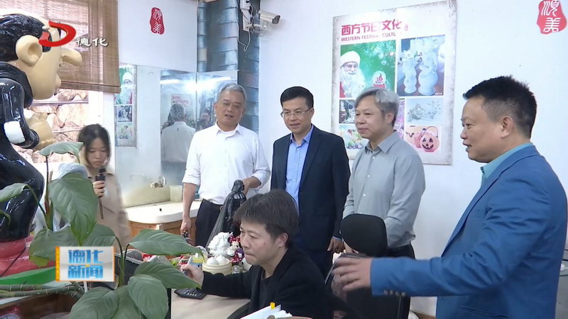 代县长吴志朴调研陶瓷出口企业 - 憨鼠网