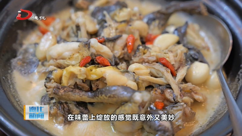 瓷都盛宴征服味蕾 中外嘉宾赞不绝口 - 憨鼠网