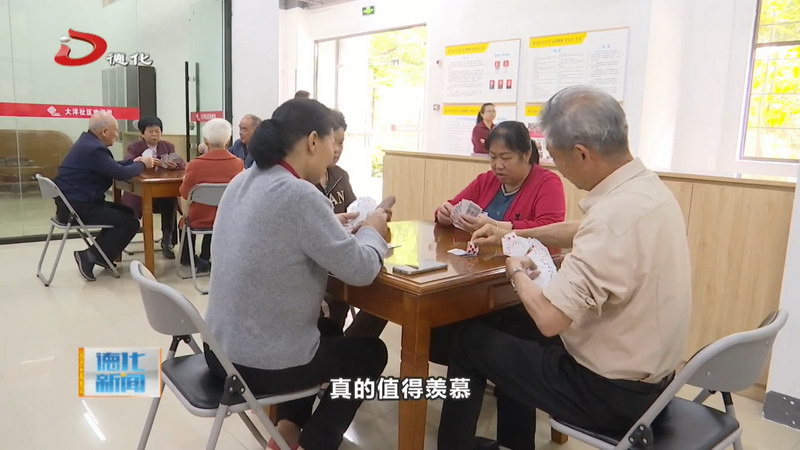庠柄小区：从安置小区到示范标杆 探寻基层治理“幸福密码” - 憨鼠网